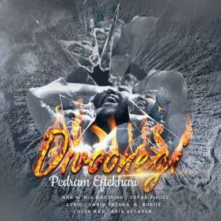 Pedram Eftekhari – Divoonegi